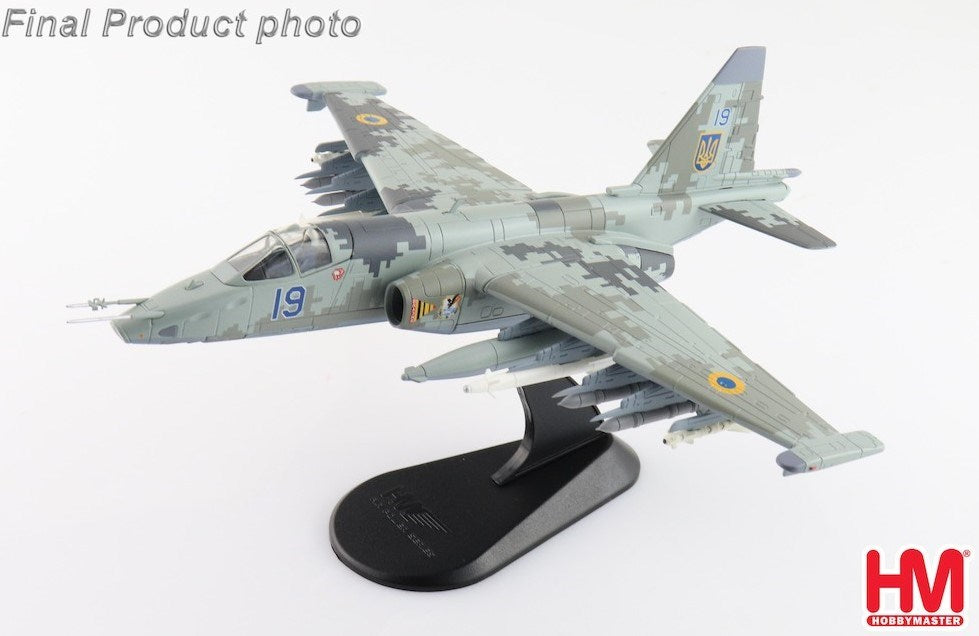 Hobby Master HA6110 1:72 Sukhoi SU25M1 Frogfoot "Lt. Col. Zhybrov "(low vis. scheme) Blue 19, 299th Tactical Aviation Brigade, Ukraine AF, Feb 2022