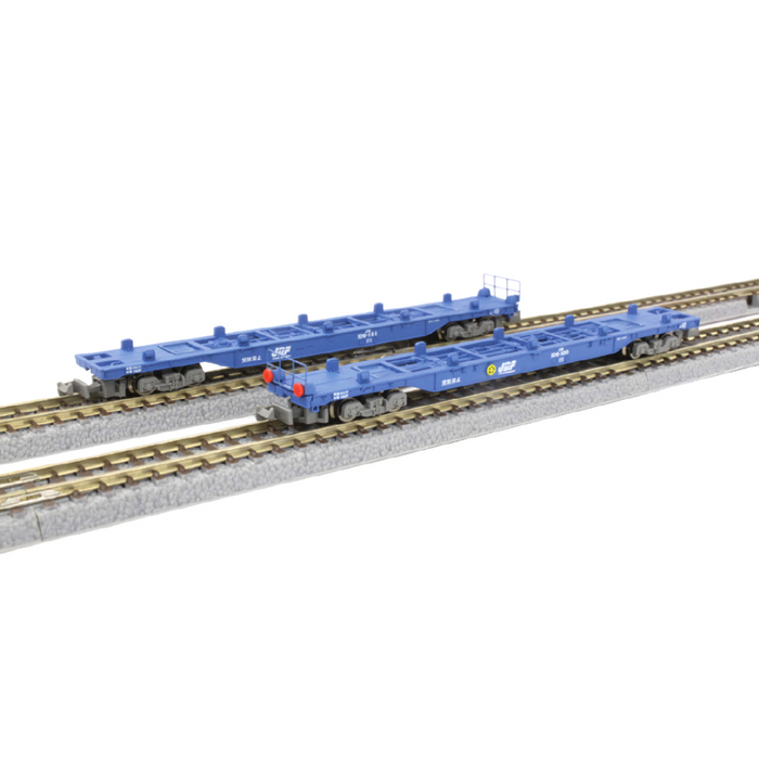 Rokuhan T007-1 Container Car Koki 106 Blue (2pcs)