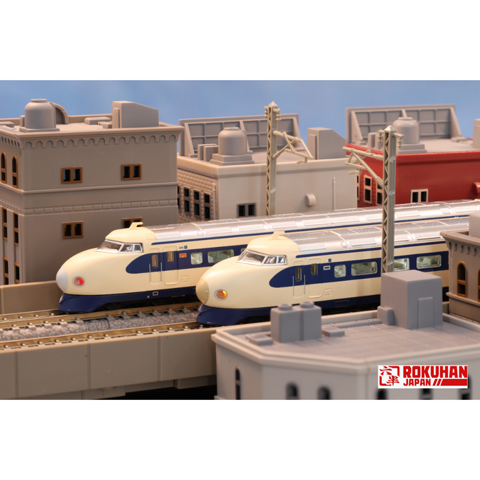 Rokuhan T020-2 Series 0 Shinkansen "Hikari" 4 Cars Basic Set