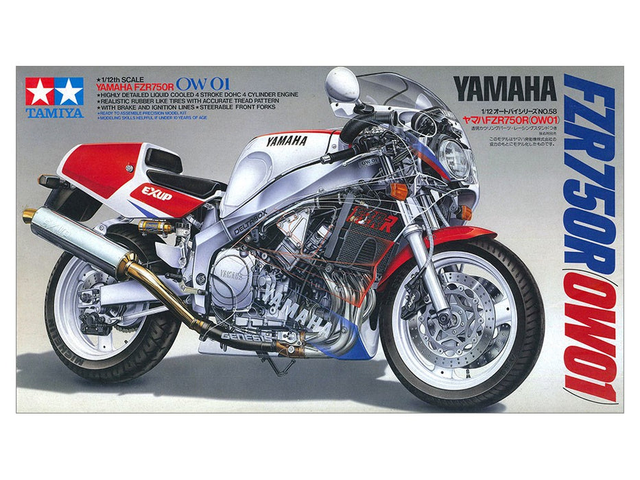 Tamiya 14058 1:12 Yamaha FZR750R (OW01)