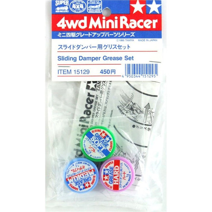 Tamiya 15129 Mini 4WD Sliding Damper Grease