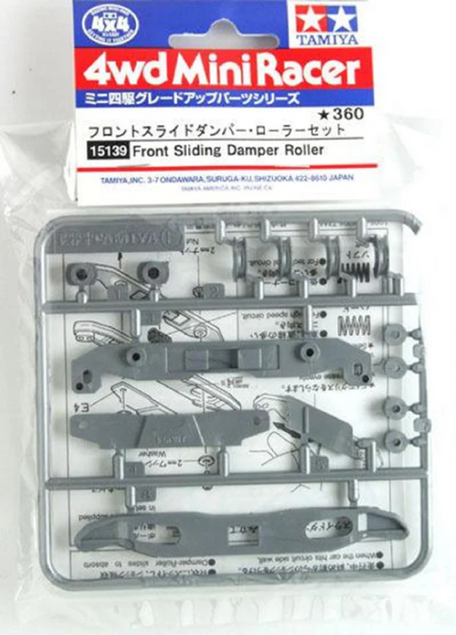 Tamiya 15139 Mini 4WD Front Sliding Damper Roller