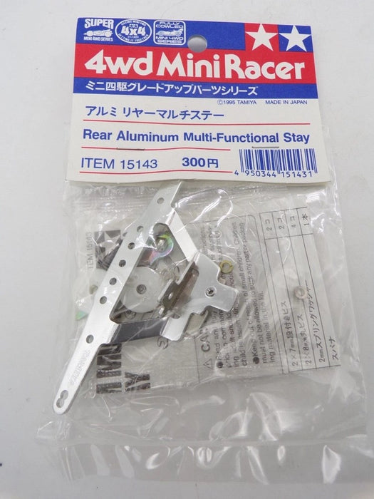 Tamiya 15143 Mini 4WD Rear Aluminum Multi-Functional Stay