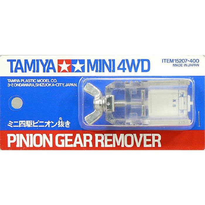Tamiya 15207 Mini 4WD Pinion Gear Remover