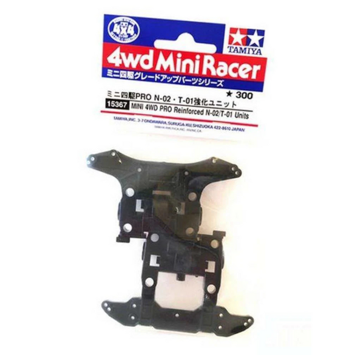Tamiya 15367 Mini 4WD Reinforced N-02/T-01 Units