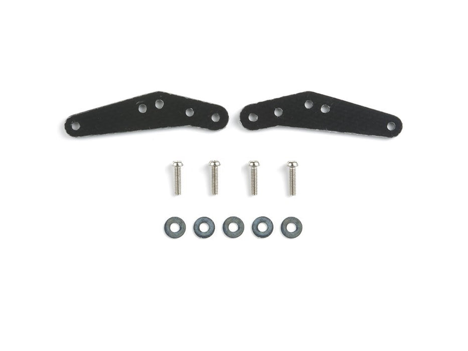 Tamiya 15372 Mini 4WD PRO FRP Support Plate Set (for MS Chassis)