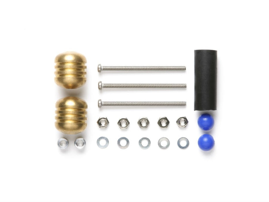 Tamiya 15401 Mini 4WD Mass Damper Set (Heavy)