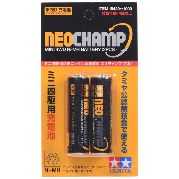 Tamiya 15420 Mini 4WD NEOChamp Batteries