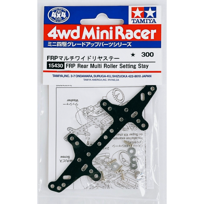 Tamiya 15430 Mini 4WD FRP Rear Multi Roller Setting Stay