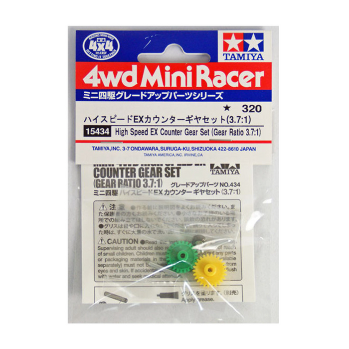 Tamiya 15434 Mini 4WD High Speed Ex Counter Gear Set (Gear Ratio 3.7:1)