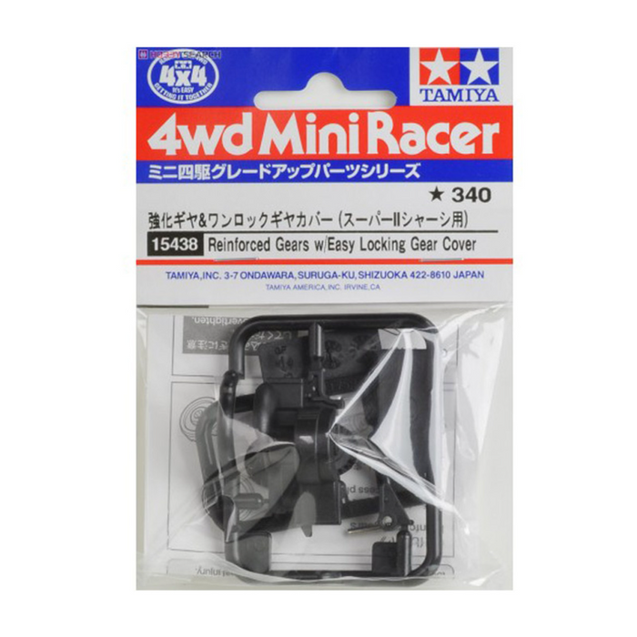Tamiya 15438 Mini 4WD Reinforced Gears W/Easy Locking Gear Cover