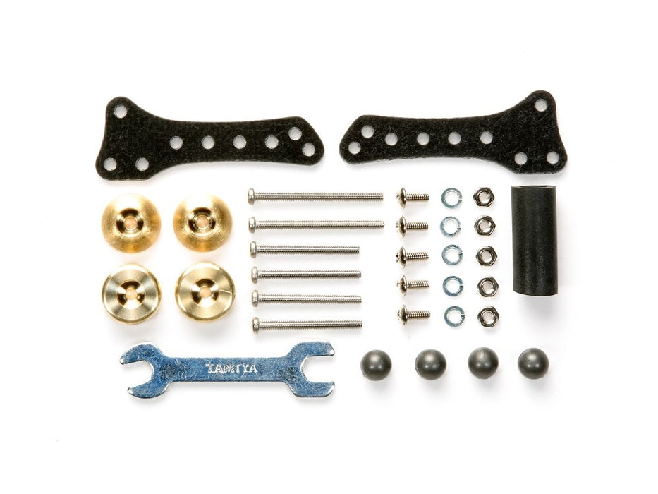 Tamiya 15459 Mini 4WD Side Mass Damper Set (FM-A/AR/MA Chassis)