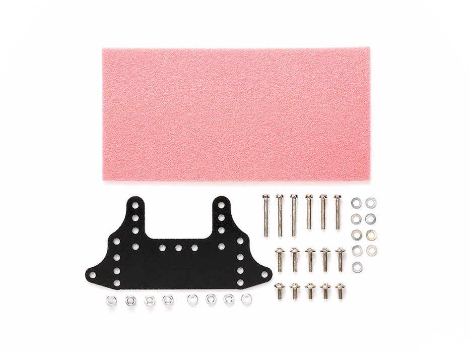 Tamiya 15518 Mini 4WD FRP Rear Brake Stay Set