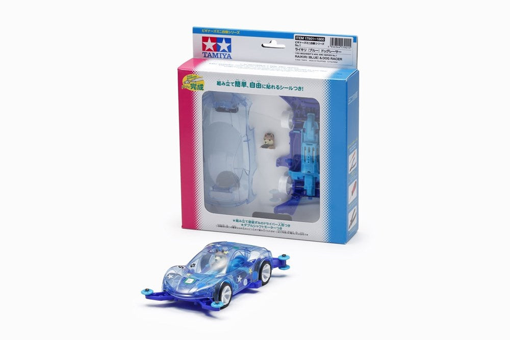 Tamiya 17901 Mini 4WD Dog Racer Blue/Raikiri (MA Chassis)