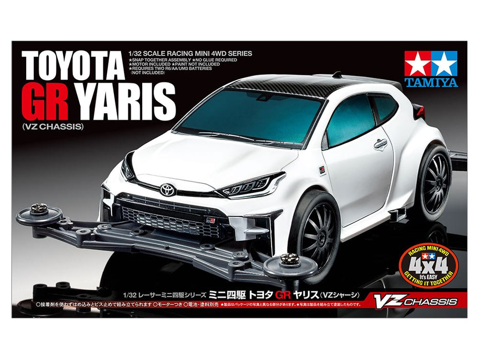 Tamiya 18097 Mini 4WD Toyota GR Yaris (VZ)