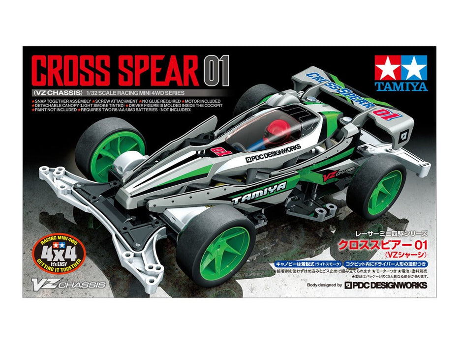 Tamiya 18103 Mini 4WD Cross Spear 01 (VZ Chassis)