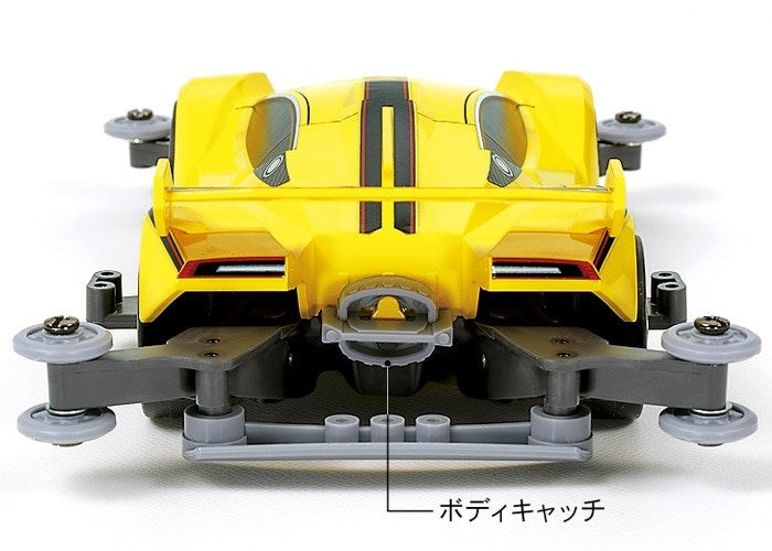 Tamiya 18637 Mini 4WD Festa Jaune