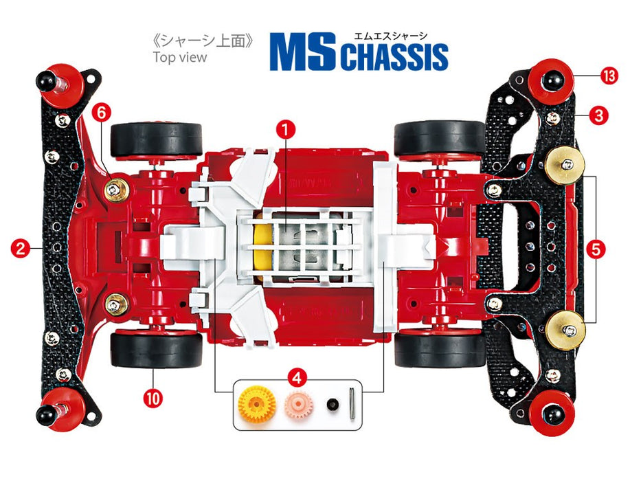 Tamiya 18662 Mini 4WD Avante Mk.III Nero Advanced Pack (MS Chassis)