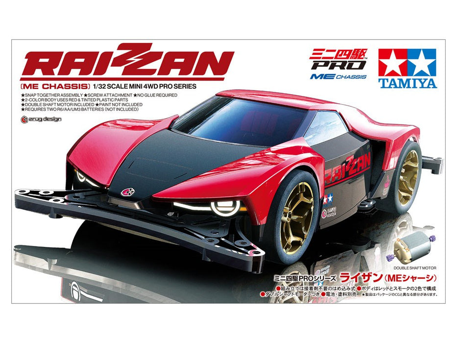 Tamiya 18663 Mini 4WD Raizzan (ME Chassis)