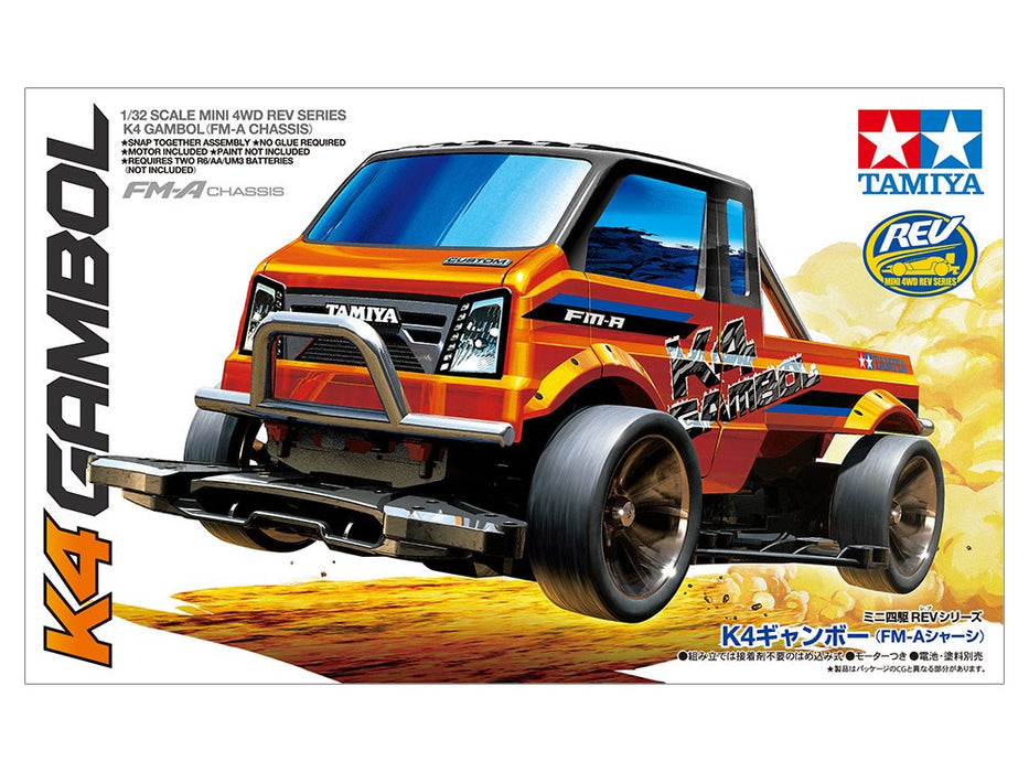 Tamiya 18718 Mini 4WD K4 Gambol (FM-A Chassis)