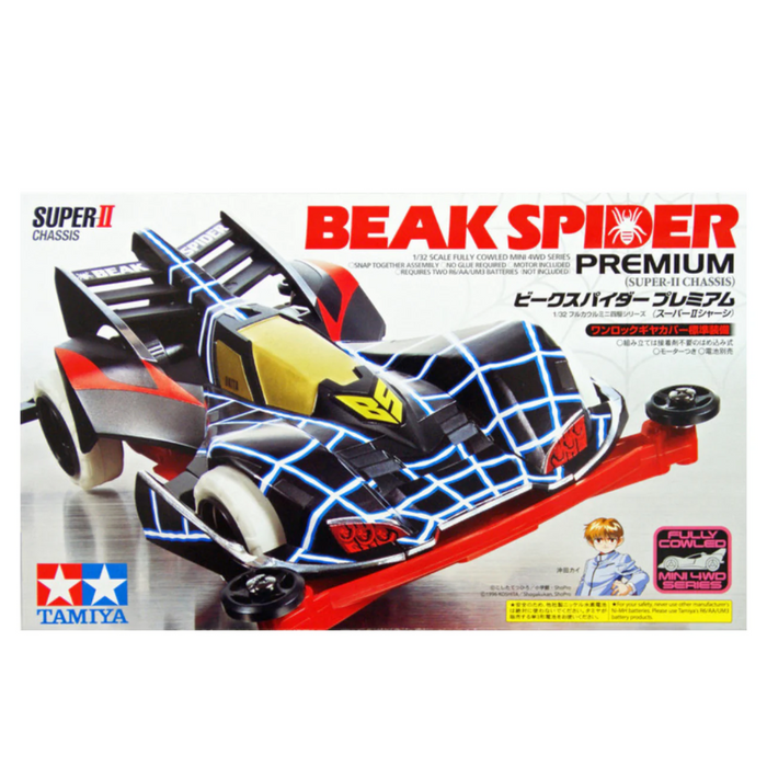 Tamiya 19439 Mini 4WD Beak Spider Premium (Super-II Chassis)