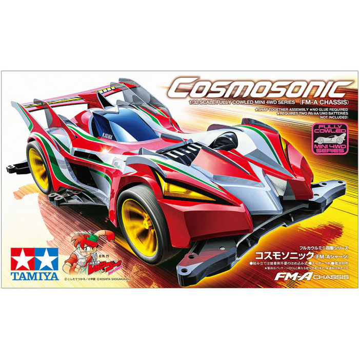 Tamiya 19454 Mini 4WD Cosmosonic (FM-A Chassis)
