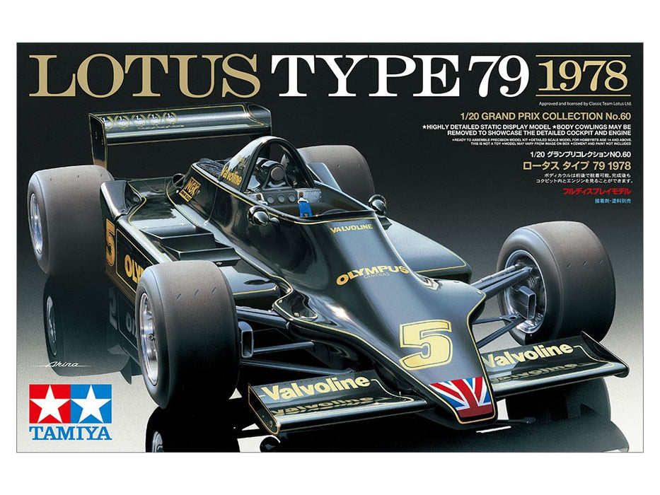 Tamiya 20060 1:20 Lotus Type 79 1978
