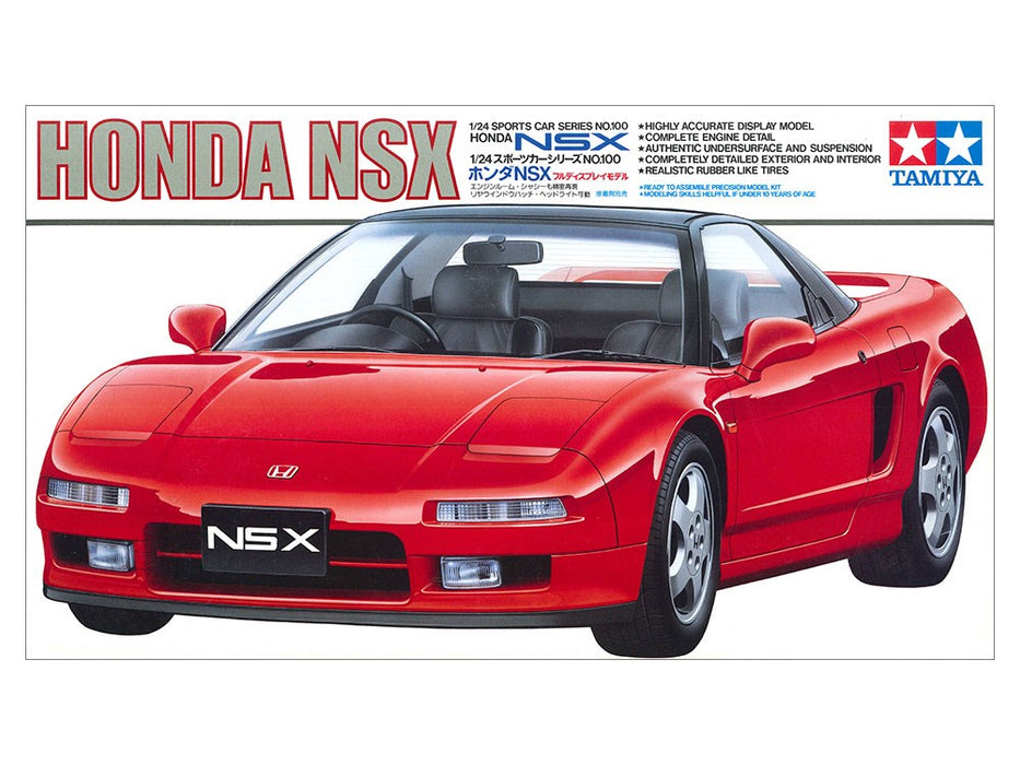 Tamiya 24100 1:24 Honda Sports NSX