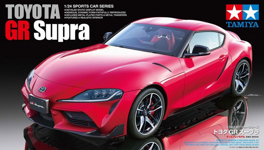 Tamiya 24351 1:24 Toyota GR Supra