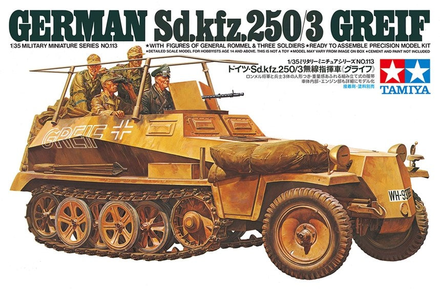 Tamiya 35113 1:35 German Sd.Kfz. 250/3 Greif