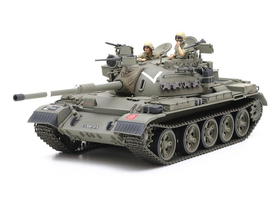 Tamiya 35328 1:35 Tiran 5 Israeli Tank