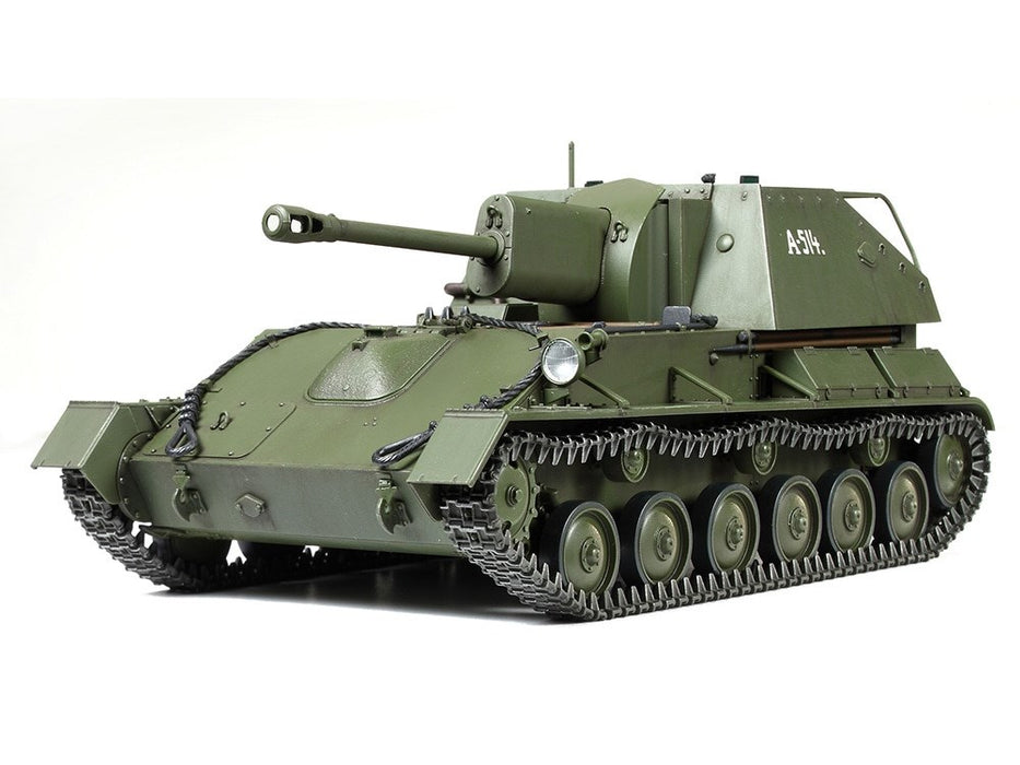 Tamiya 35348 1:35 Russian Self-Propelled Gun SU-76M