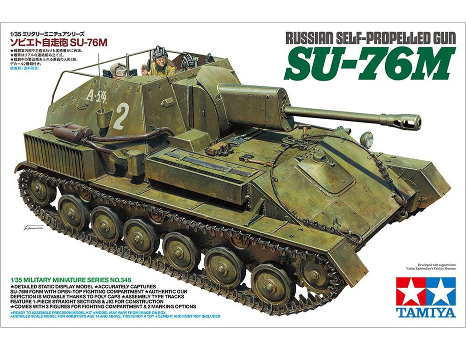 Tamiya 35348 1:35 Russian Self-Propelled Gun SU-76M