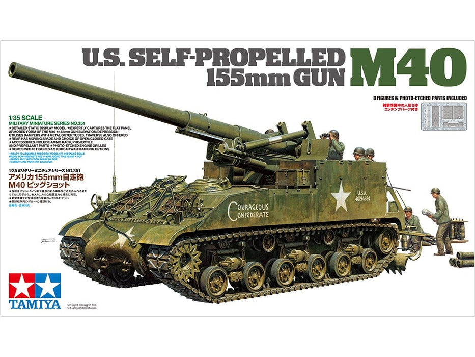 Tamiya 35351 1:35 U.S. Self-Propelled 155mm Gun M40