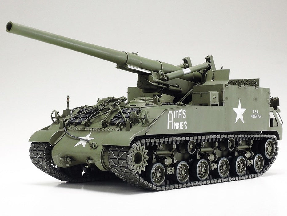 Tamiya 35351 1:35 U.S. Self-Propelled 155mm Gun M40