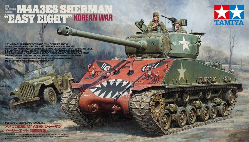 Tamiya 35359 1:35 U.S. Medium Tank M4A3E8 "Easy Eight" Korean War