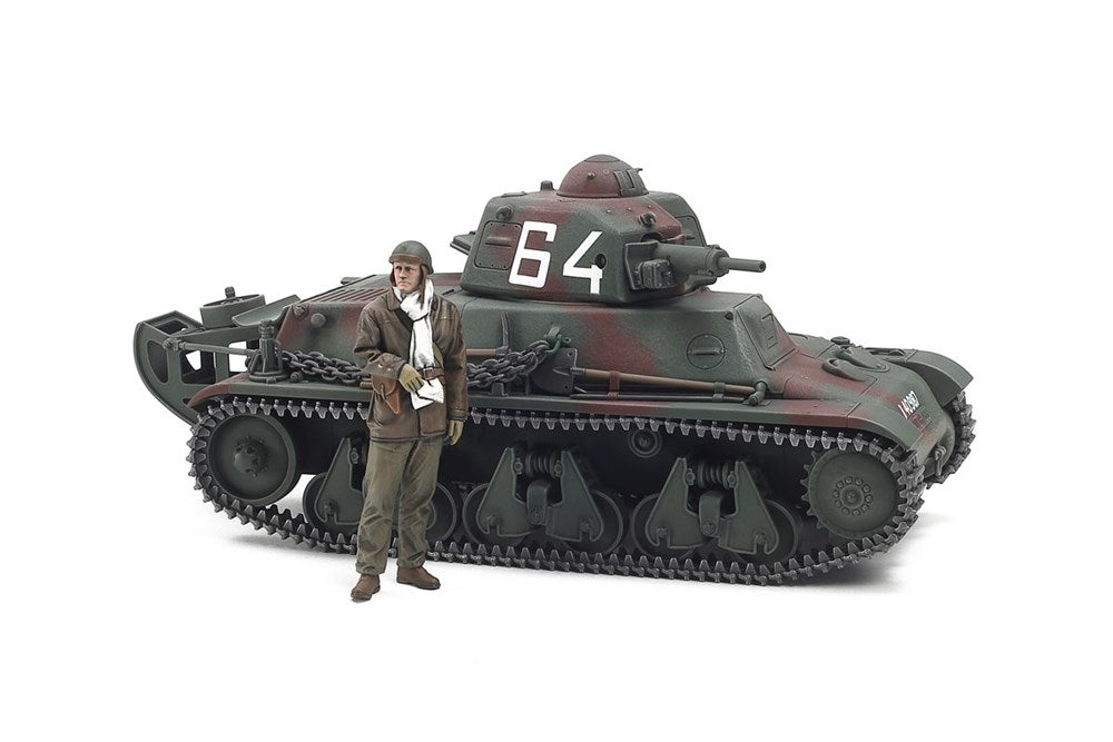 Tamiya 35389 1:35 H39 French Light Tank