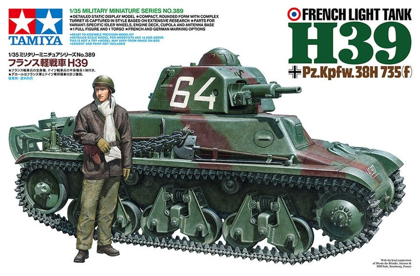 Tamiya 35389 1:35 H39 French Light Tank