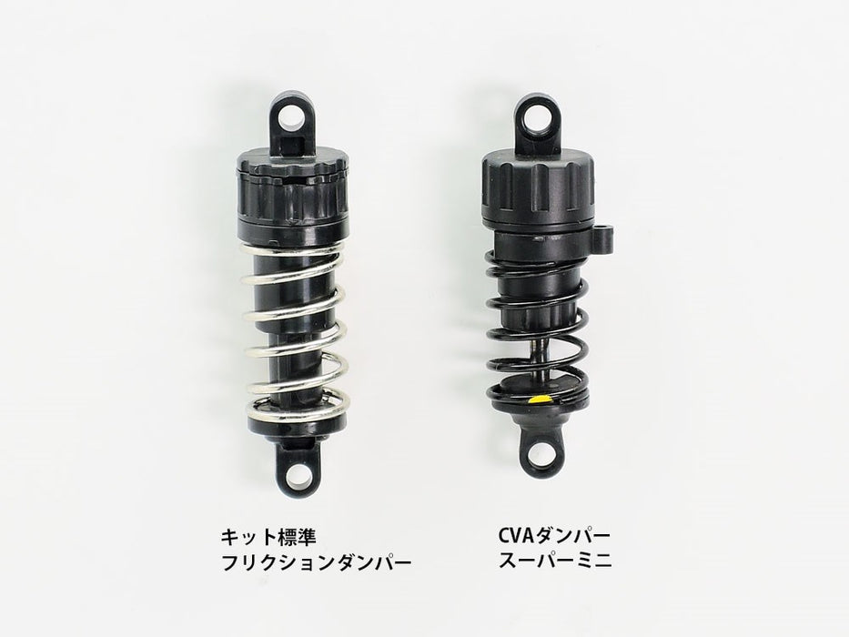 Tamiya 54753 TT-02 CVA Super Mini Damper Set