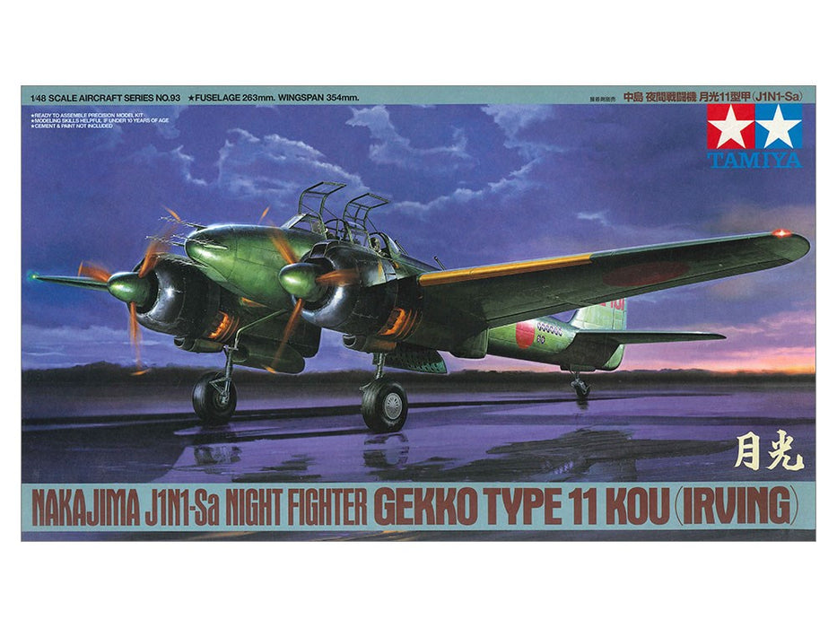 Tamiya 61093 1:48 Nakajima J1N1-Sa Night Fighter Gekko Type 11 KOU (IRVING)