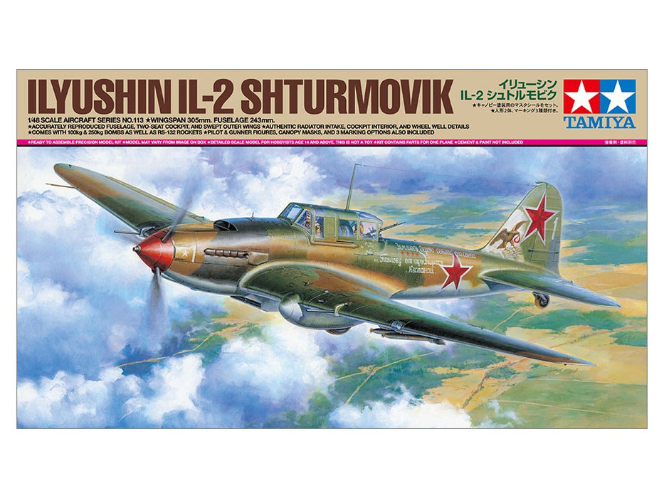 Tamiya 61113 1:48 Ilyushin IL-2 Shturmovik