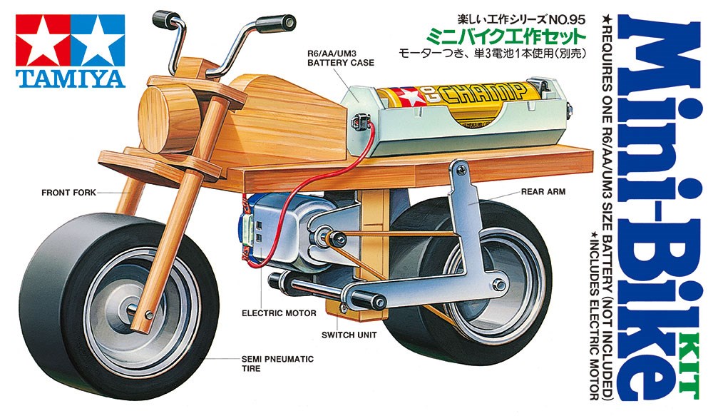 Tamiya 70095 Mini Bike Set