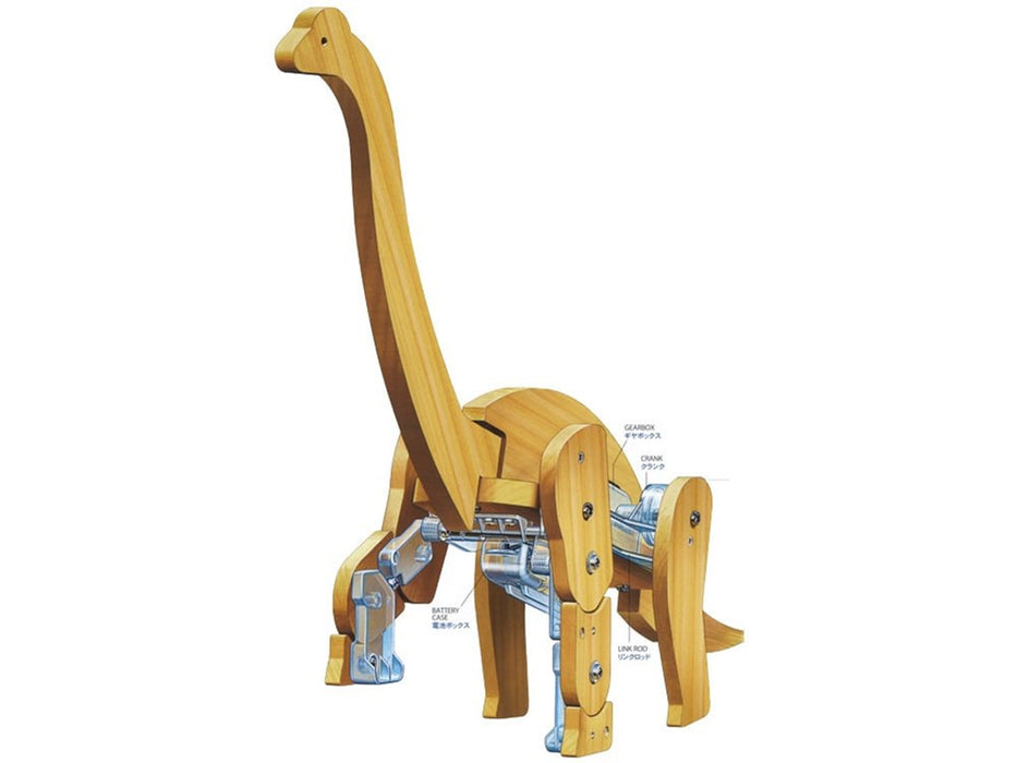 Tamiya 70266 Walking Brachiosaurus