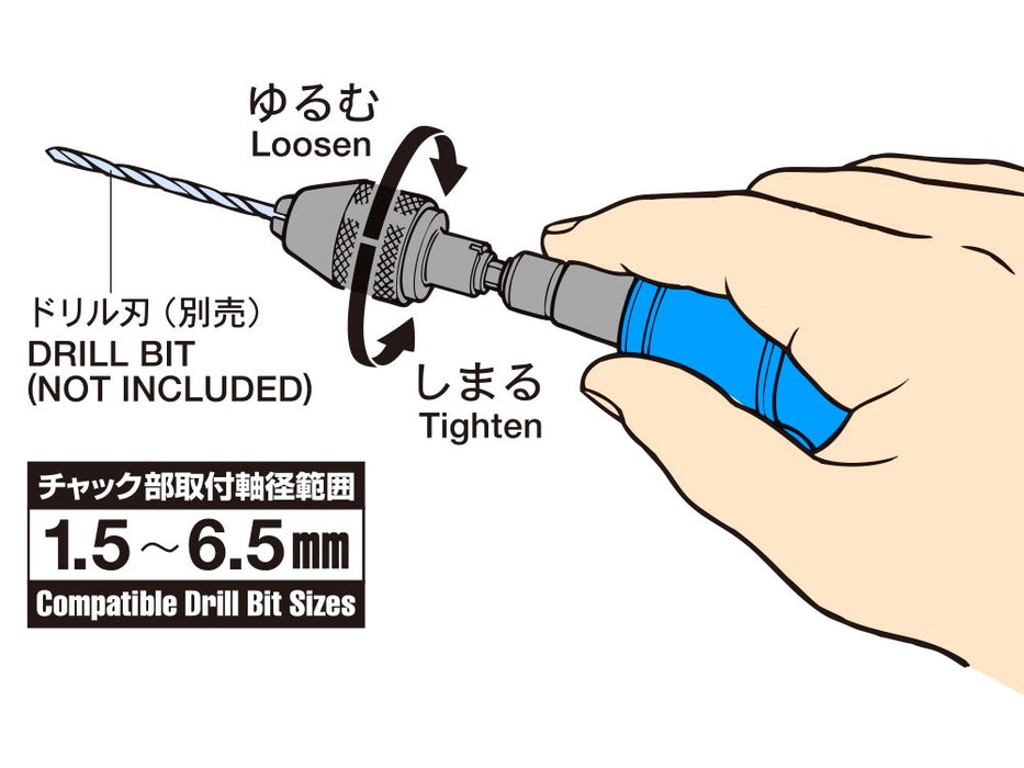 Tamiya 74086 Modelling Drill Chuck