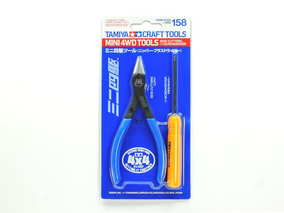 Tamiya 74158 Mini 4WD Tools (Side Cutters, (+) Screwdriver)
