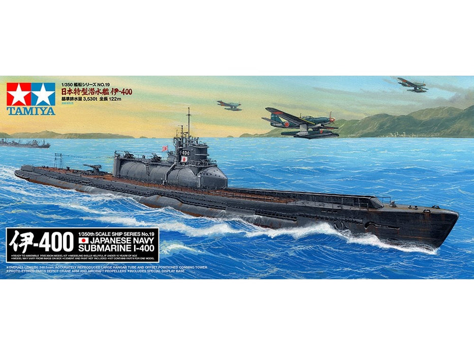Tamiya 78019 1:350 Japanese Submarine I-400