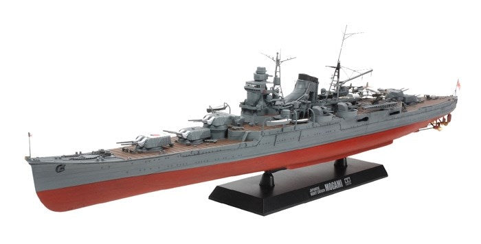 Tamiya 78023 1:350 Heavy Cruiser Mogami