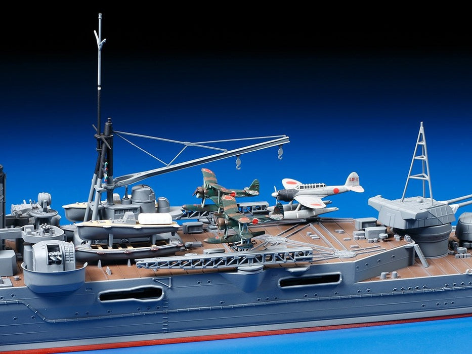 Tamiya 78023 1:350 Heavy Cruiser Mogami
