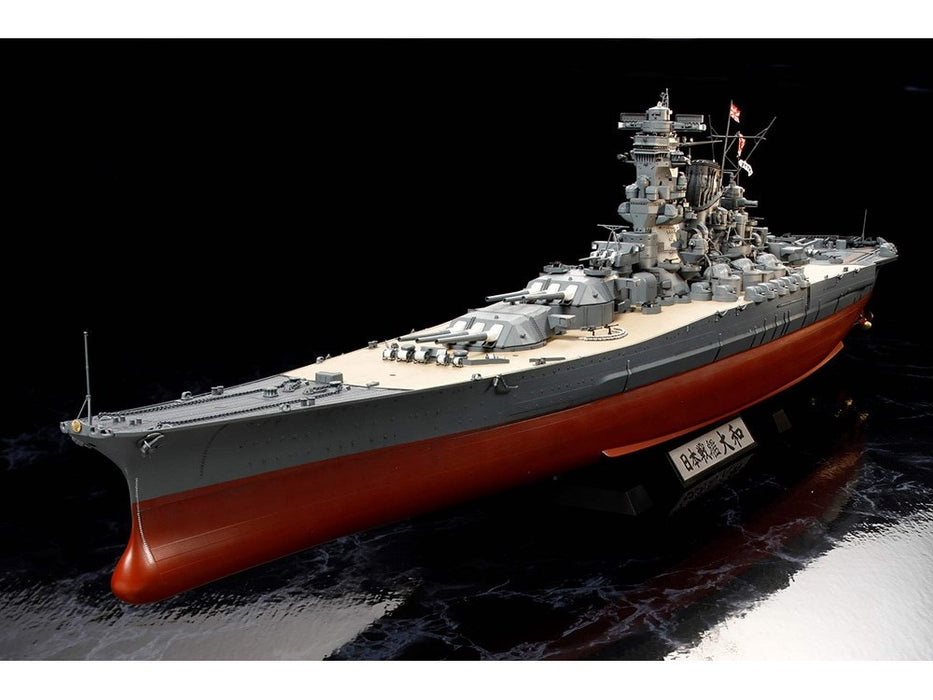 Tamiya 78025 1:350 Yamato Battleship