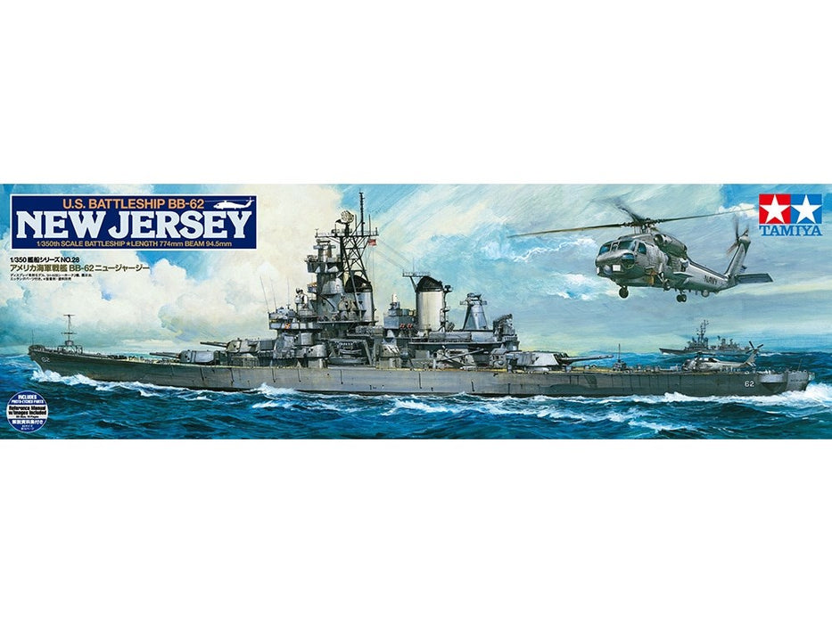 Tamiya 78028 1:350 U.S. Battleship New Jersey (w/Detail Up Parts)